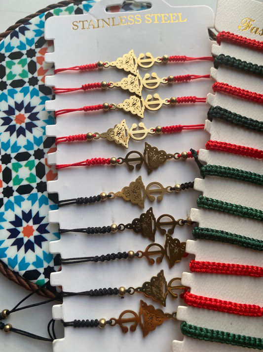 Bracelet "Dima maghrib"